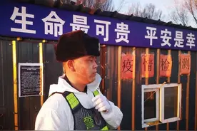 “口罩哥”叶得勒·对山汗图片