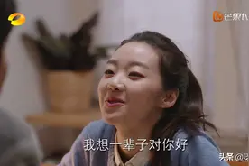 《亲爱的自己》：魏亚云下线了，说她是又一个林有有都是高看她图片