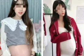 95后准妈妈晒出“孕妇写真”，亲戚在评论区留言：不知羞耻图片