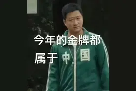 表达中国奥运的表情包：我们能行图片