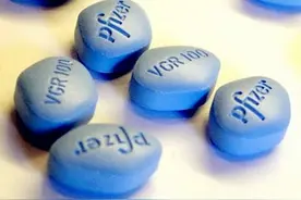 1.4亿中国男性受益！“伟哥”将进入全国公立医院，仅2元一片图片