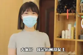 因开锁维权的杭州郑女士红了，继小吴之后《1818黄金眼》再出网红图片
