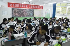 万能动词do常考固定搭配大总结，这些短语一定要记，大考小考都有视频封面