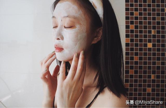 然并卵的水杨酸身体乳