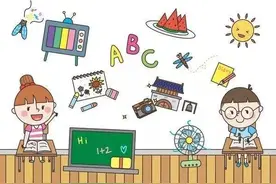 「安东方言」咂一咂涟水方言里的“嘴”（续）图片