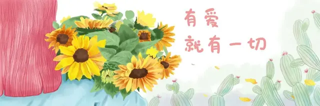 0~3岁长高黄金期，这份长高秘籍送给你！