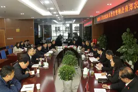【政法队伍教育整顿】南郑法院登门纳谏，推进法院队伍教育整顿走深走实图片