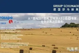 从1道绳到8道绳，专家级的拉斯伯打结器图片