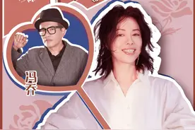 谈恋爱吗？情歌对唱的那种图片