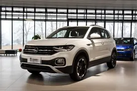 1.5动力+6AT，落地10万，新款大众探影比本田缤智接地气图片