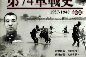 日军最蠢的将军组合，与74军交战遭暴打，害惨数万日军被天皇撤职图片