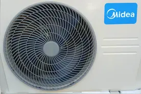 拆美的空调冷静星II 1.5匹新一级 海立压缩机1.6排冷凝器带电子阀图片