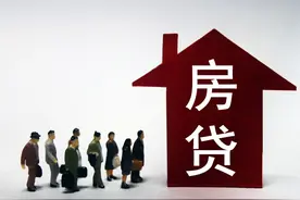 婚后还了十年的房贷，房子竟然是全款买的，你说我有多憋屈图片