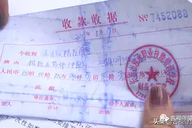 交了6万培训费，啥时能拿到保过的“药师证”？图片