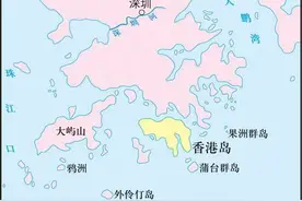 1842年，英国为何选择了香港岛图片