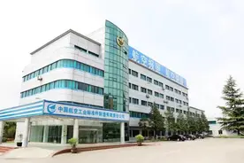好消息！第四届中国质量奖获奖名单公布，贵州省获奖组织又添一员图片