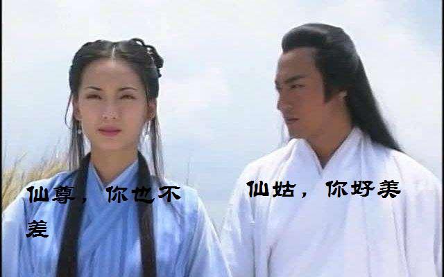 古代的称谓和礼节，中文有多难，老外看了连夜回国