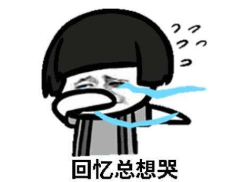 cf兄弟姐情深任务（腾讯把穿越火线拍成了沙雕剧女主开枪爆头队友）