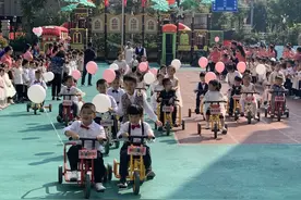 萌娃出品：老师的婚礼我们办图片