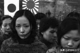 “盖山西”侯冬娥，两次被日寇掳走，惨遭日寇非人折磨图片