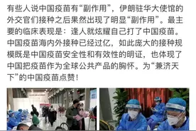 这些国家级“凡尔赛”…有被骄傲到图片