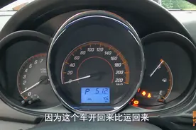 新车多少公里数是正常的？记住这个数，零公里反而不正常图片