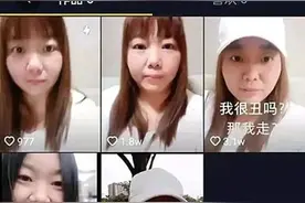 一天涨粉十万后，“那我走”女主被抖音彻底封杀图片