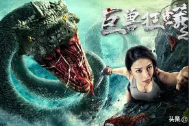 《巨兽狂蟒》上映，硬汉美女误闯禁地战蛇王，人心比巨兽更可怕图片