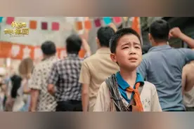 00后的演员们总能用眼泪带给我们惊喜图片
