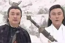 《天下第一》一大未解之谜，古三通为什么没传给成是非吸功大法图片