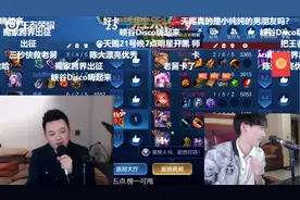 王者荣耀：天赐联手老舅玩跨界，实力教学鲁班出帽子，老舅太难了图片