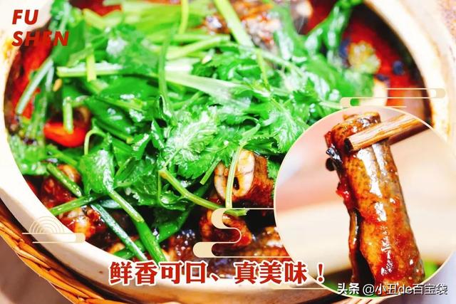 花胶煲鸡热气吗 2026年花胶煲鸡热气吗能吃吗