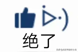 哪个省的专接本最容易？对比近几年的录取率你就知道了图片