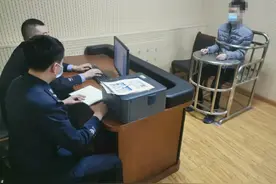 姐夫小舅子分别“组团”电诈，全栽了！ 哈市警方打掉两个电信网络诈骗犯罪团伙图片