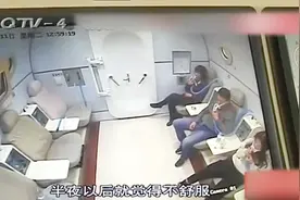 冬季要常通风，使用燃气热水器不当，一家三口遭一氧化碳中毒视频封面