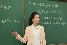 37岁语文老师性感身材曝光，堪比健身模特，网友：好想去上课图片