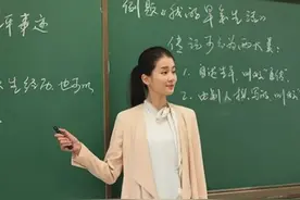 37岁语文老师性感身材曝光，堪比健身模特，网友：好想去上课图片