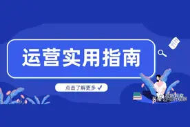 公会运营指南：主播招募的坑千千万，看过这篇少踩一半图片