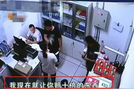 6岁孙子在超市打碎鸡蛋，被要求赔10倍价格，爷爷回怼让店员语塞图片