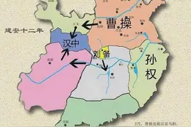 曹操占领汉中之后，为什么又让给刘备？刘备还真不是占便宜图片