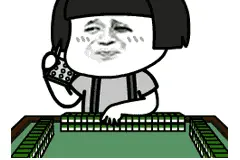 麻将100多张牌中，最为重要的竟是3和7？你知道为什么吗？图片