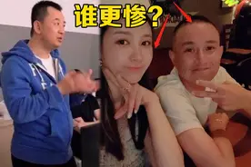 复出频受阻文章开酒吧维持生计,和美女合照赔笑不再臭脸,眼神辛酸图片