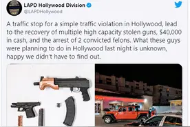 洛杉矶市警察局查获AK-47等失窃枪支，交通巡检立大功图片