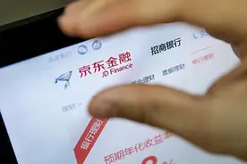 京东的恶俗广告，不是土，而是坏图片