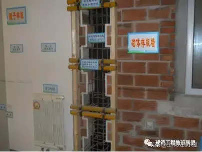 砌筑工程创优：怎么做？实例赏析