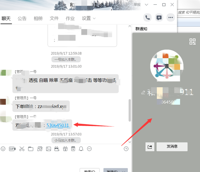 和平精英：吃鸡游戏里有好多种逆天外挂，连无敌战神都被打自闭