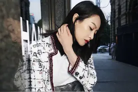 宋茜气质与众不同，穿红色千鸟格连体裤高级大气，演绎成熟小女人图片