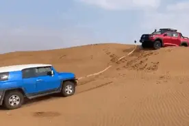 长城炮拖车钩事件 长城皮卡已发官方声明图片