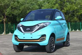 又一能上牌的“老头乐”？华梓1号正式上市，3门2座，续航101km图片