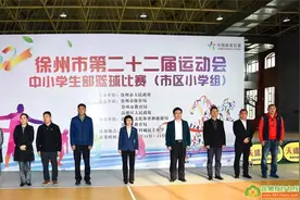 万科城民主小学篮球队获得第二十二届运动会篮球比赛小学组冠军图片